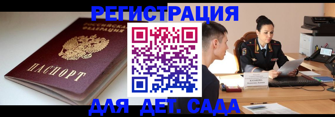 форма 3 в Верхней Салде